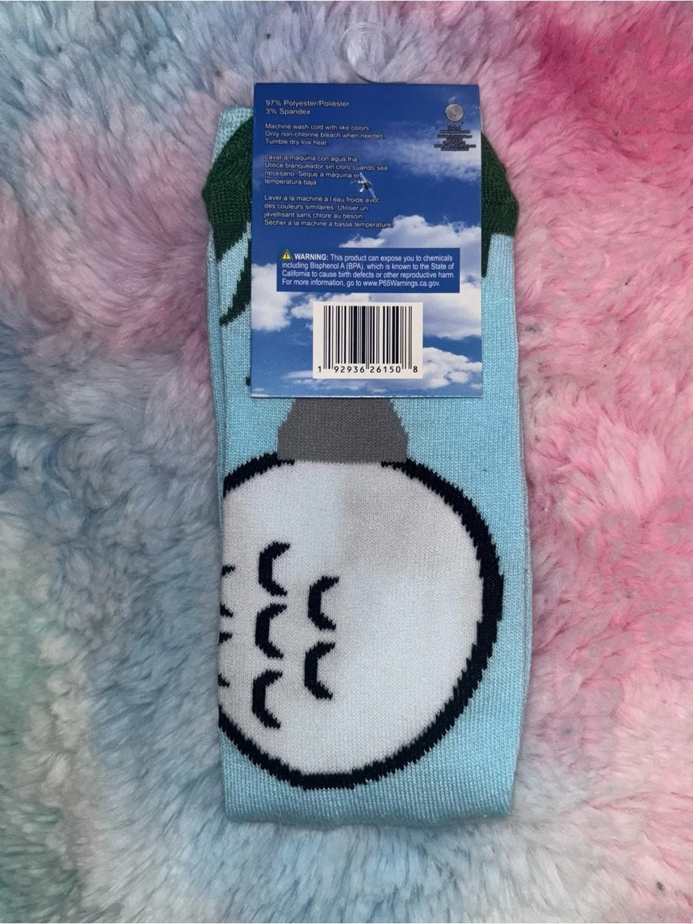 NWT Caddyshack Light Blue 'Be The Ball' Crew Socks